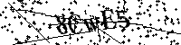 Моля въведете буквите и цифрите по-долу