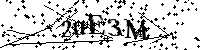 Моля въведете буквите и цифрите по-долу
