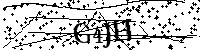 Моля въведете буквите и цифрите по-долу