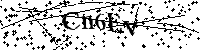 Моля въведете буквите и цифрите по-долу