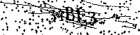 Моля въведете буквите и цифрите по-долу