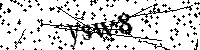 Моля въведете буквите и цифрите по-долу