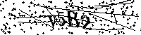 Моля въведете буквите и цифрите по-долу
