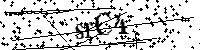 Моля въведете буквите и цифрите по-долу