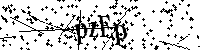 Моля въведете буквите и цифрите по-долу