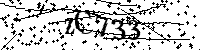 Моля въведете буквите и цифрите по-долу