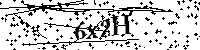 Моля въведете буквите и цифрите по-долу