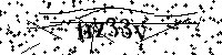 Моля въведете буквите и цифрите по-долу
