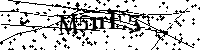 Моля въведете буквите и цифрите по-долу