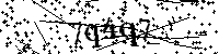 Моля въведете буквите и цифрите по-долу