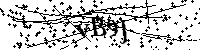 Моля въведете буквите и цифрите по-долу