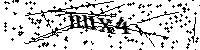 Моля въведете буквите и цифрите по-долу