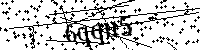 Моля въведете буквите и цифрите по-долу