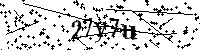 Моля въведете буквите и цифрите по-долу
