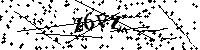 Моля въведете буквите и цифрите по-долу