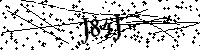 Моля въведете буквите и цифрите по-долу