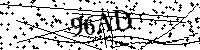 Моля въведете буквите и цифрите по-долу