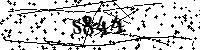 Моля въведете буквите и цифрите по-долу