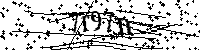 Моля въведете буквите и цифрите по-долу