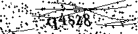 Моля въведете буквите и цифрите по-долу