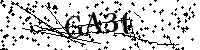Моля въведете буквите и цифрите по-долу