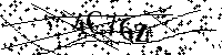 Моля въведете буквите и цифрите по-долу