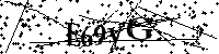 Моля въведете буквите и цифрите по-долу