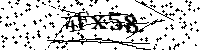 Моля въведете буквите и цифрите по-долу