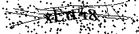 Моля въведете буквите и цифрите по-долу