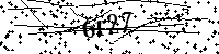Моля въведете буквите и цифрите по-долу