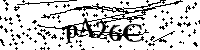 Моля въведете буквите и цифрите по-долу