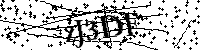 Моля въведете буквите и цифрите по-долу