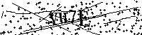 Моля въведете буквите и цифрите по-долу