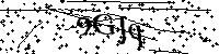 Моля въведете буквите и цифрите по-долу