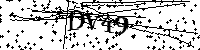 Моля въведете буквите и цифрите по-долу