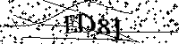 Моля въведете буквите и цифрите по-долу