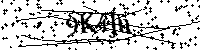 Моля въведете буквите и цифрите по-долу