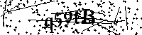 Моля въведете буквите и цифрите по-долу
