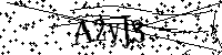 Моля въведете буквите и цифрите по-долу