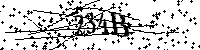 Моля въведете буквите и цифрите по-долу
