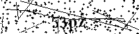 Моля въведете буквите и цифрите по-долу