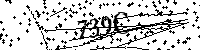 Моля въведете буквите и цифрите по-долу