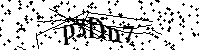 Моля въведете буквите и цифрите по-долу
