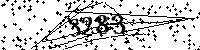 Моля въведете буквите и цифрите по-долу
