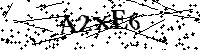 Моля въведете буквите и цифрите по-долу