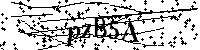 Моля въведете буквите и цифрите по-долу