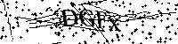 Моля въведете буквите и цифрите по-долу