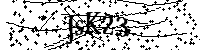 Моля въведете буквите и цифрите по-долу