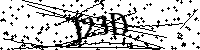 Моля въведете буквите и цифрите по-долу