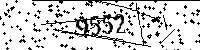 Моля въведете буквите и цифрите по-долу